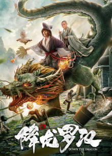 2020年3月上映的高分电影汇总,【必看推荐】建议收藏