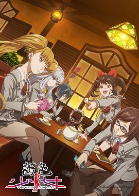 2018年10月上映的高分动漫汇总,有没有你心里的高分动漫