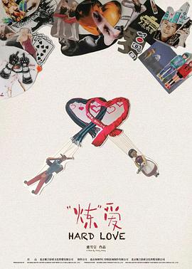 2021年11月上映的高分电影汇总,【必看推荐】建议收藏