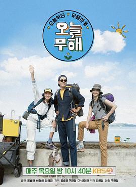 2021年10月播出的高分电视剧汇总,你追过哪部?