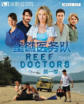 2013年6月播出的高分电视剧汇总,你追过哪部?