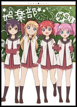 2011年7月上映的高分动漫汇总,有没有你心里的高分动漫