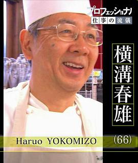 2014年2月上映的高分电影汇总,【必看推荐】建议收藏