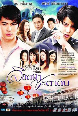 2012年2月播出的高分电视剧汇总,你追过哪部?