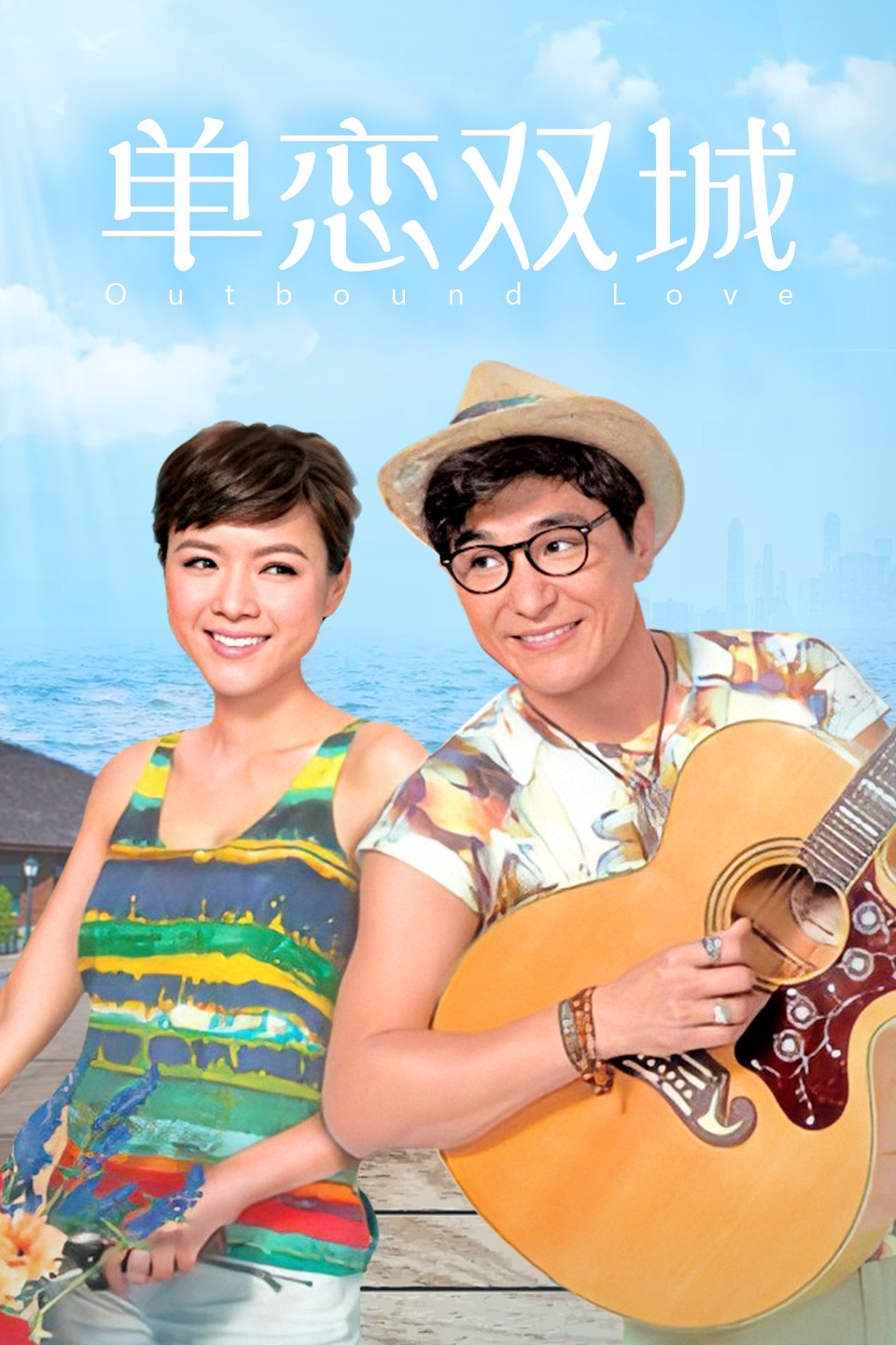 2014年1月播出的高分电视剧汇总,你追过哪部?