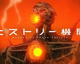 2015年8月上映的高分电影汇总,【必看推荐】建议收藏