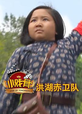 2016年5月上映的高分电影汇总,【必看推荐】建议收藏