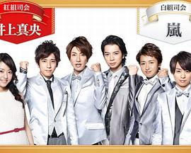 2011年12月上映的高分电影汇总,【必看推荐】建议收藏