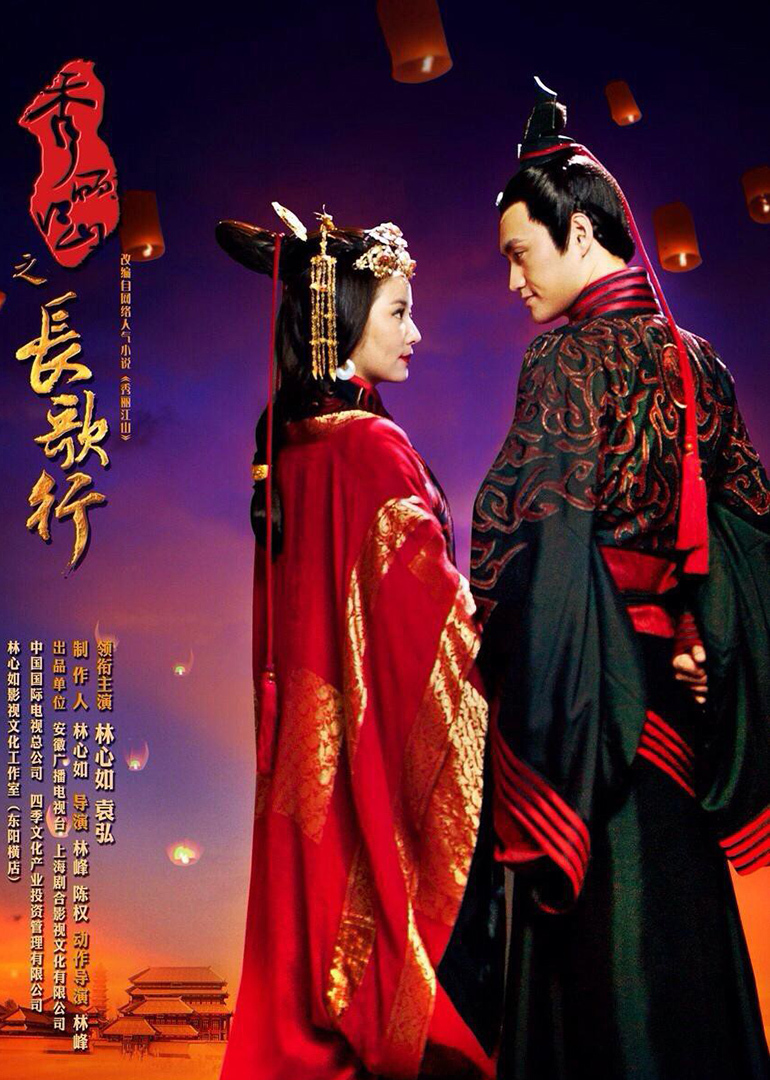 2016年7月播出的高分电视剧汇总,你追过哪部?