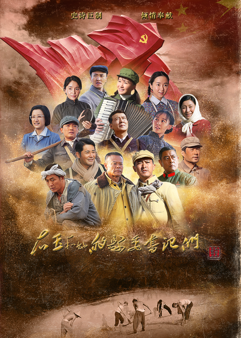 2018年10月播出的高分电视剧汇总,你追过哪部?