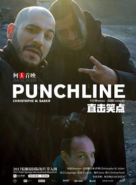 2017年4月上映的高分电影汇总,【必看推荐】建议收藏