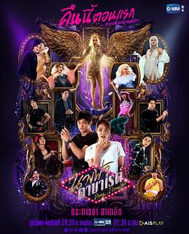 2022年3月播出的高分电视剧汇总,你追过哪部?