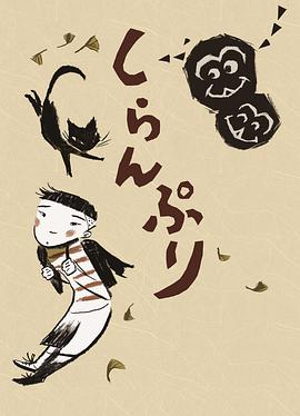 2012年3月上映的高分电影汇总,【必看推荐】建议收藏