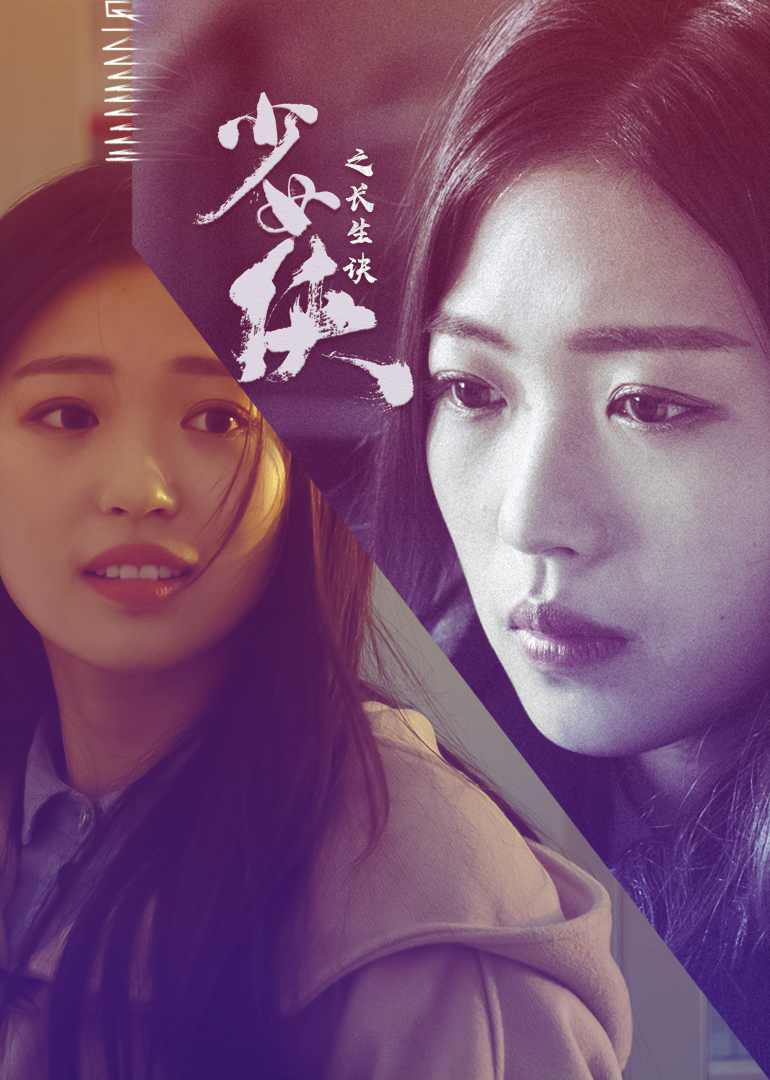 2018年12月上映的高分电影汇总,【必看推荐】建议收藏