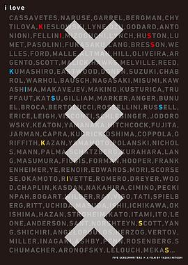 2015年9月上映的高分电影汇总,【必看推荐】建议收藏