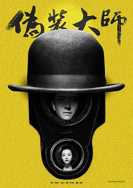 2017年6月上映的高分电影汇总,【必看推荐】建议收藏