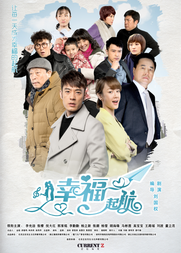 2017年10月播出的高分电视剧汇总,你追过哪部?