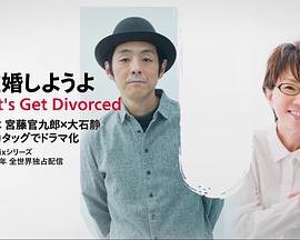 2023年6月播出的高分电视剧汇总,你追过哪部?