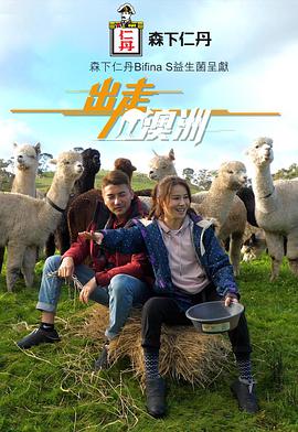 2019年10月上映的高分电影汇总,【必看推荐】建议收藏