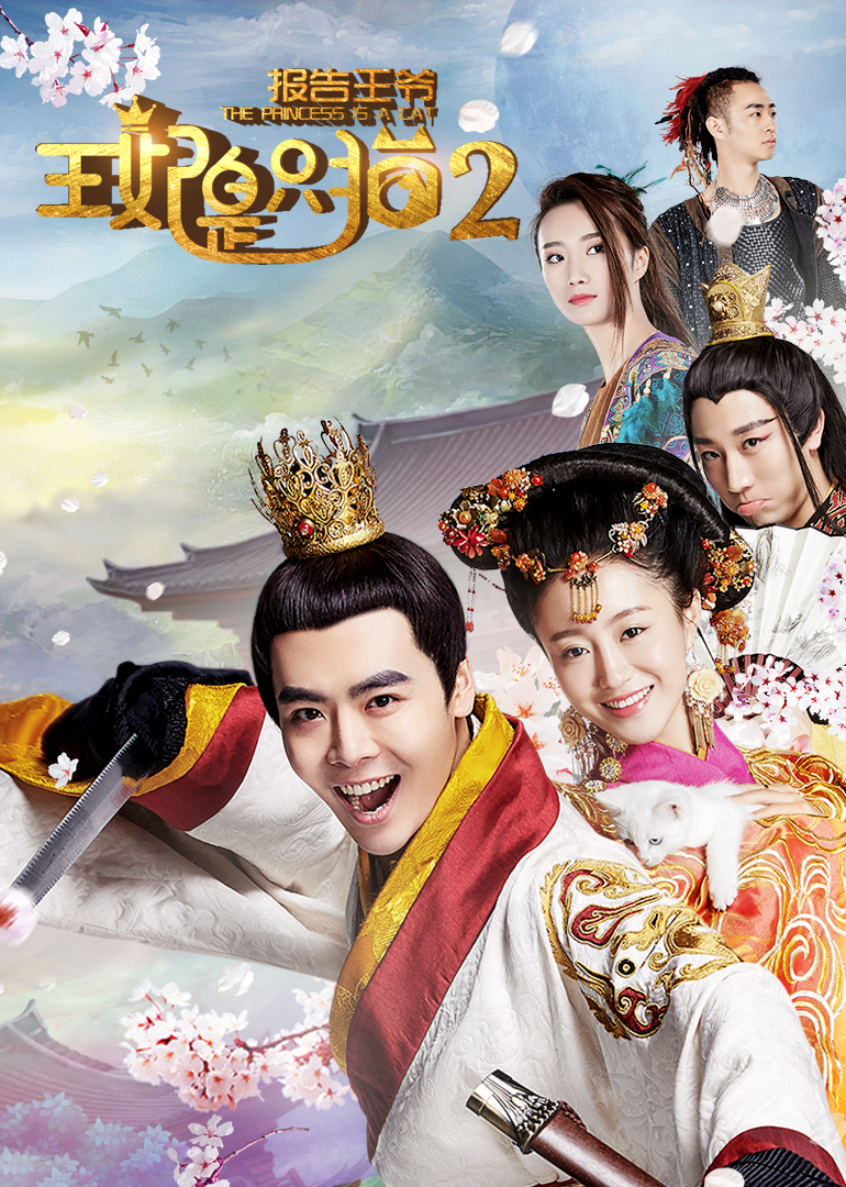 2018年8月上映的高分电影汇总,【必看推荐】建议收藏