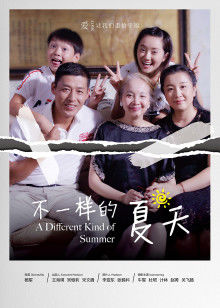 2020年11月上映的高分电影汇总,【必看推荐】建议收藏