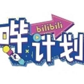 2018年6月播出的高分电视剧汇总,你追过哪部?