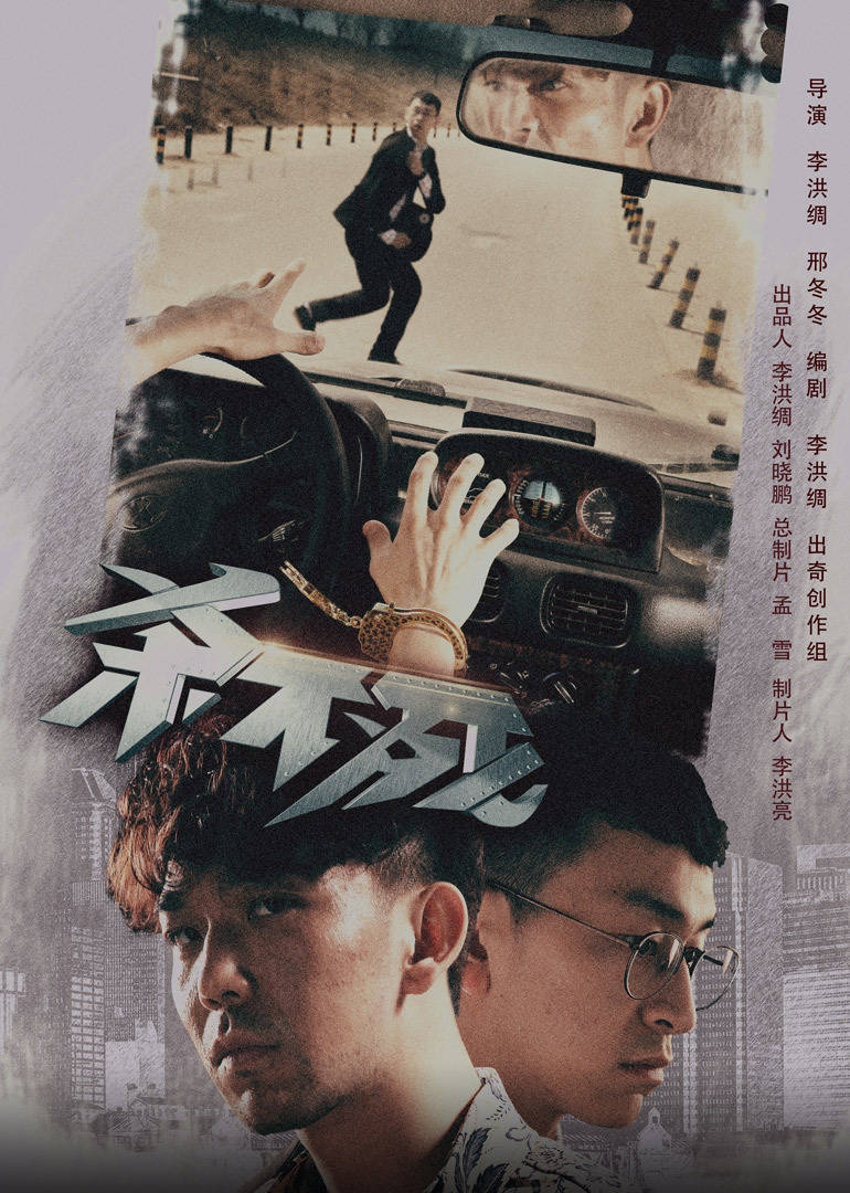 2017年6月播出的高分电视剧汇总,你追过哪部?