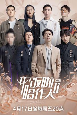 2020年4月上映的高分电影汇总,【必看推荐】建议收藏