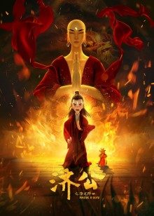 2021年7月上映的高分电影汇总,【必看推荐】建议收藏