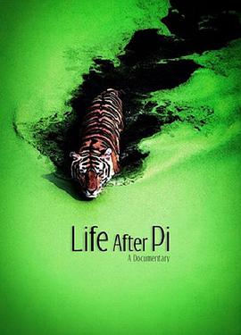 2014年2月上映的高分电影汇总,【必看推荐】建议收藏