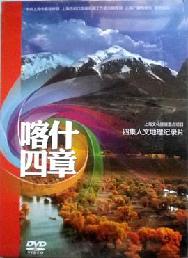 2012年6月上映的高分电影汇总,【必看推荐】建议收藏