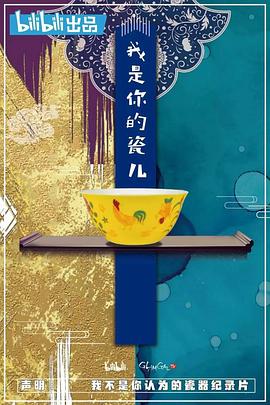 2022年6月播出的高分电视剧汇总,你追过哪部?