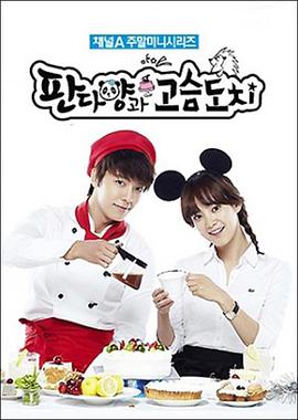 2012年8月播出的高分电视剧汇总,你追过哪部?