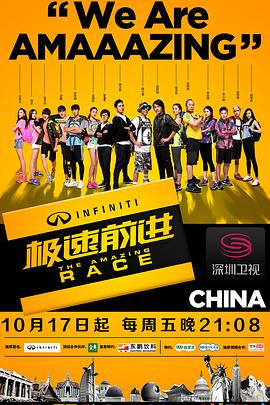 2014年10月播出的高分电视剧汇总,你追过哪部?