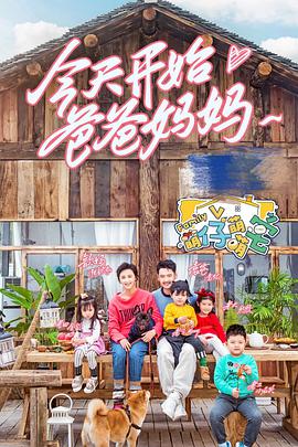 2017年12月上映的高分电影汇总,【必看推荐】建议收藏