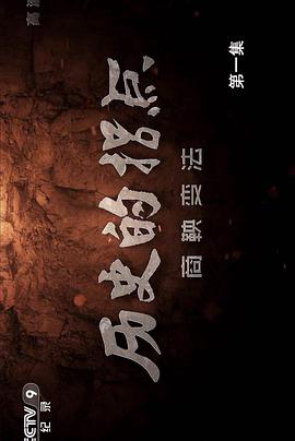 2016年8月上映的高分电影汇总,【必看推荐】建议收藏