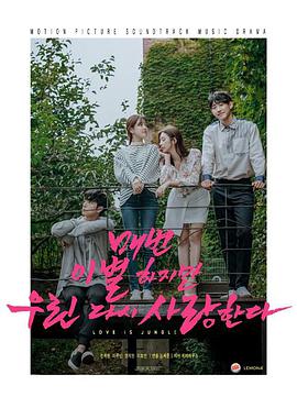 2018年10月上映的高分电影汇总,【必看推荐】建议收藏