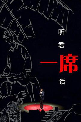 2012年8月上映的高分电影汇总,【必看推荐】建议收藏