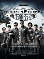 2010年12月上映的高分电影汇总,【必看推荐】建议收藏