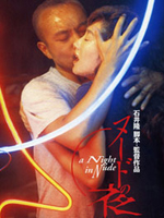 2012年4月上映的高分电影汇总,【必看推荐】建议收藏