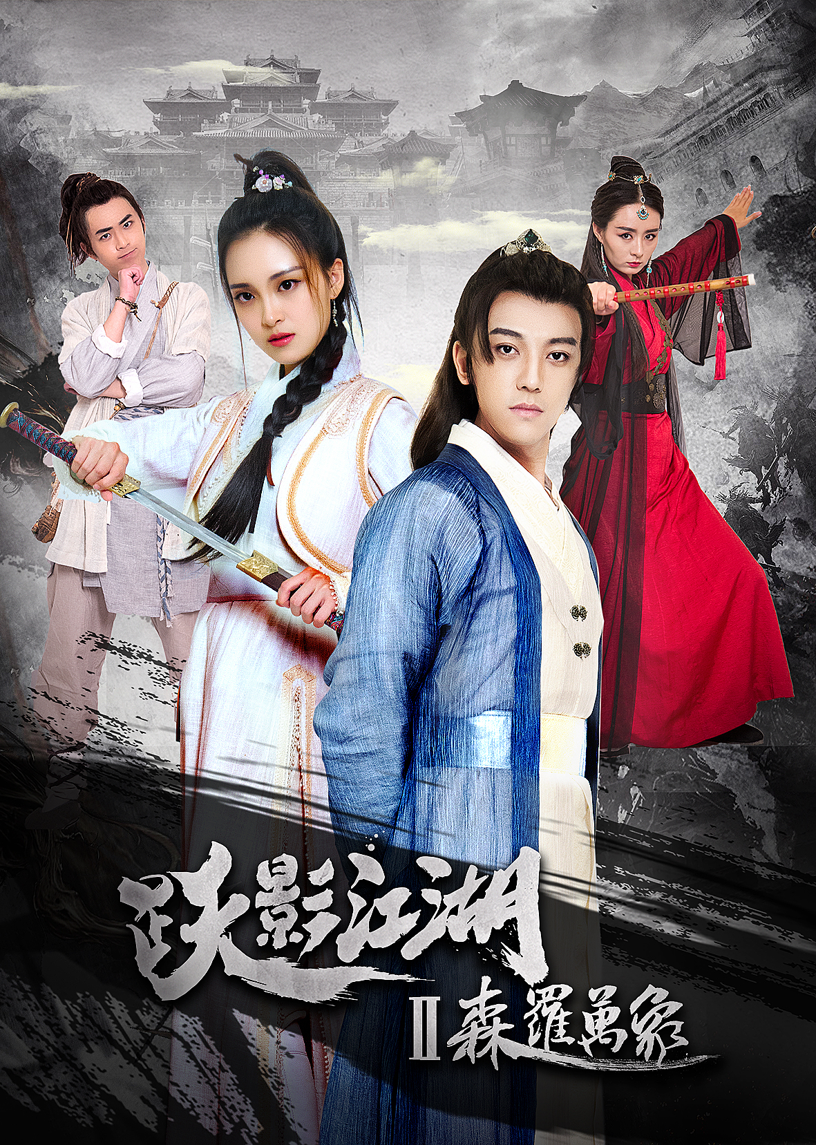 2018年3月上映的高分电影汇总,【必看推荐】建议收藏