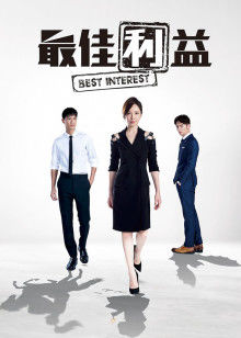 2020年10月播出的高分电视剧汇总,你追过哪部?