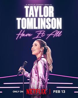 2024年2月上映的高分电影汇总,【必看推荐】建议收藏