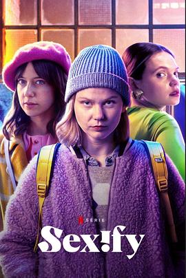 2023年1月播出的高分电视剧汇总,你追过哪部?