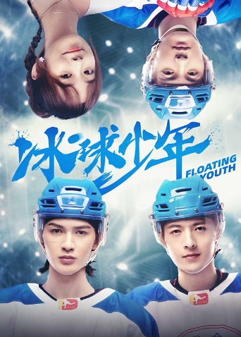 2022年1月播出的高分电视剧汇总,你追过哪部?