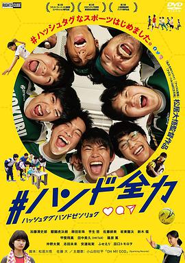 2020年7月播出的高分电视剧汇总,你追过哪部?