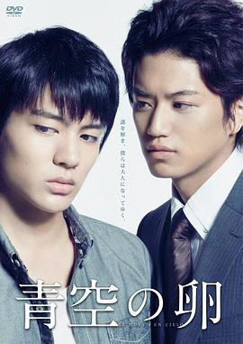 2012年7月上映的高分电影汇总,【必看推荐】建议收藏