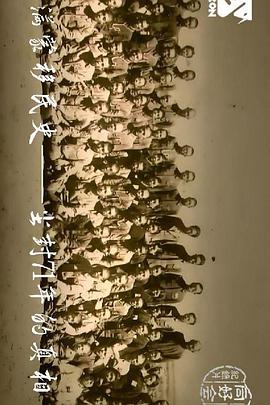 2016年8月上映的高分电影汇总,【必看推荐】建议收藏