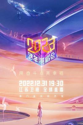2022年12月上映的高分电影汇总,【必看推荐】建议收藏