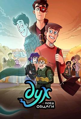 2020年3月播出的高分电视剧汇总,你追过哪部?